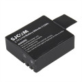 SJCAM 900mAh