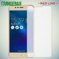 Защитная пленка для Asus ZenFone 3 MAX (ZC520TL) глянцевая, Red Line Защитная пленка для Asus ZenFone 3 MAX (ZC520TL) глянцевая, Red Line