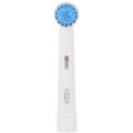Насадка для зубных щеток Oral-B Sensitive