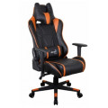 Компьютерное кресло AeroCool AC120 AIR