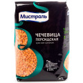Чечевица Мистраль Персидская красная 450г