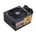 Thermaltake Нева 750W