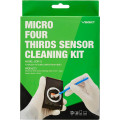 VSGO DDR-12 Kit