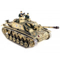TG3868-1HC-IR