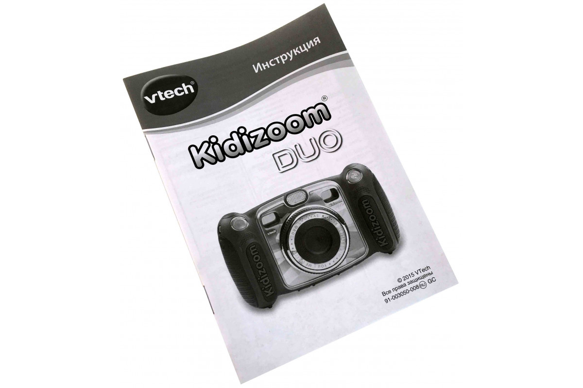 vtech kidizoom gopro