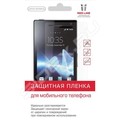 Защитная пленка для Samsung Galaxy J5 (2016), прозрачная, Redline Защитная пленка для Samsung Galaxy J5 (2016), прозрачная, Redline