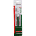 Полотно для сабельных пил Hammer Flex 225-010 S1122BF 225x19x0.90мм металл (2шт)