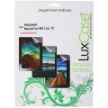 Антибликовая защитная пленка для планшета Huawei M3 Lite 10"