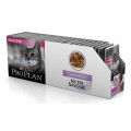 Консервы для домашних кошек ProPlan Nutrisavour HouseCat, индейка в соусе, пауч, 85г*24 шт.