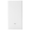 Внешний аккумулятор Xiaomi Mi Power Bank 20000, белый Внешний аккумулятор Xiaomi Mi Power Bank 20000, белый