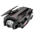 Квадрокоптер FUNSKY S20 4K, 2 батареи, с коробкой, Red (красный)
