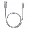 Дата-кабель Alum USB - 8-pin для Apple, алюминий/нейлон, MFI, 1.2м, графит, Deppa Дата-кабель Alum USB - 8-pin для Apple, алюминий/нейлон, MFI, 1.2м, графит, Deppa