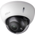 Камера видеонаблюдения Dahua DH-HAC-HDBW1400RP-Z 2.7-12мм HD-CVI цветная корп.:белый