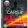 Project Cars (русские субтитры) для Xbox One Project Cars (русские субтитры) для Xbox One