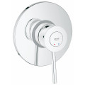 Смеситель для душа GROHE BAUCLASSIC 29048000