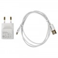 СЗУ 1USB 1А белый+ кабель Apple lightning to USB MFI Vertex СЗУ 1USB 1А белый+ кабель Apple lightning to USB MFI Vertex
