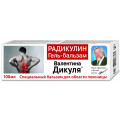 Валентина Дикуля гель-бальзам Радикулин 100мл