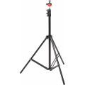 Стойка-тренога Falcon Eyes ST-804B для фото/видеостудии