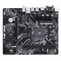Материнская плата GIGABYTE B450M S2H (rev. 1.0)