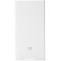 Xiaomi Mi Power Bank 2 20000