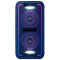 Акустическая система Sony GTK-XB7, Blue Акустическая система Sony GTK-XB7, Blue