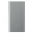 Xiaomi Mi Power Bank 2 10000