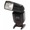 Фотовспышка Yongnuo Speedlite YN-560 II универсальная уценка (восстановленый) Фотовспышка Yongnuo Speedlite YN-560 II универсальная уценка (восстановленый)