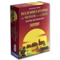 Настольная игра Hobby World Колонизаторы. Быстрая карточная игра