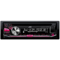 JVC KD-R577