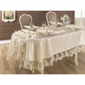 Комплект скатерть Finezza Elizabeth 170x240 с гипюром и салфетки 40х40 кремовая