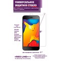Защитное стекло универсальное 5` Redline Защитное стекло универсальное 5` Redline