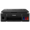 МФУ Canon PIXMA G2411