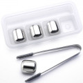 Стальной лед Xiaomi Circle Joy Ice Cube