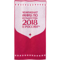 Полотенце махровое FIFA Чемпионат 1 50х90 красный гранат и белый