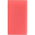 Чехол силиконовый для внешнего аккумулятора Xiaomi Mi Power Bank 2i 10000 mah c 2 портами (розовый)