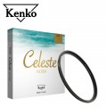 Ультрафиолетовый фильтр Kenko Celeste 77mm Ультрафиолетовый фильтр Kenko Celeste 77mm