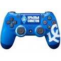 Sony Dualshock 4