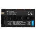 Аккумулятор Raylab RL-F750 6700мАч