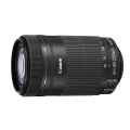 Canon 55-250 IS STM