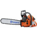 Бензопила Husqvarna 372XP (9657029-18) 3.9кВт 70.7см3 шина 18'' цепь 3/8''-1.5мм-68 бак: 0.77л-топл