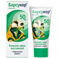 Барсукор бальзам-крем массаж д/взрослых 50мл