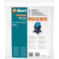 Мешок пылесборный для пылесоса Bort BB-20N 5 шт (BSS-1220)