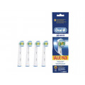 Насадка для зубных щеток Oral-B 3D White (упак.:4шт) кроме з/щ серии Sonic Насадка для зубных щеток Oral-B 3D White (упак.:4шт) кроме з/щ серии Sonic