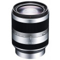 Sony 18-200mm f/3.5-6.3 E (SEL-18200)