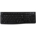 Logitech Keyboard K120 Black USB