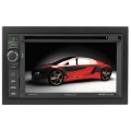 Автомагнитола DVD 2DIN Prology MDN-2770 Автомагнитола DVD 2DIN Prology MDN-2770