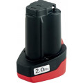 Аккумулятор Metabo 625438000 10.8В 2.0Ач Li-Ion Powermax BS