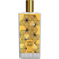 Парфюмерная вода Memo Luxor Oud U EDP 75 ml (муж/жен)