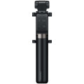 Монопод-штатив для селфи Huawei CF15 Pro