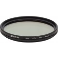 Raylab Slim CPL filter Pro 58mm